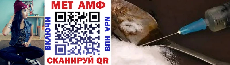 это формула  Кумертау  АМФЕТАМИН 98% 