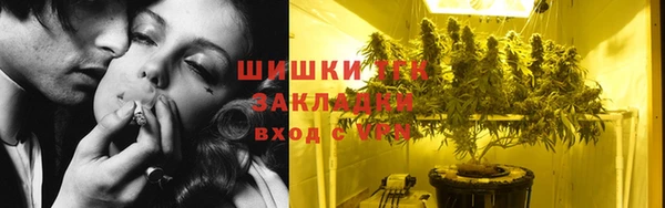амф Наволоки