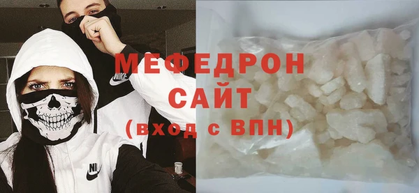 амф Наволоки