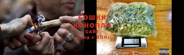 амф Наволоки