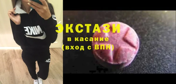 амф Наволоки