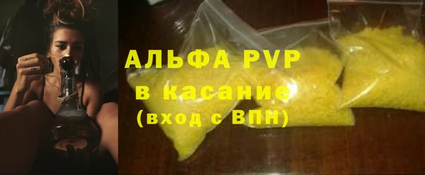 бутик Надым