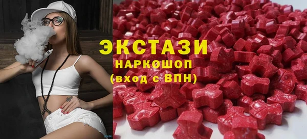 амф Наволоки