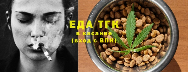 амф Наволоки