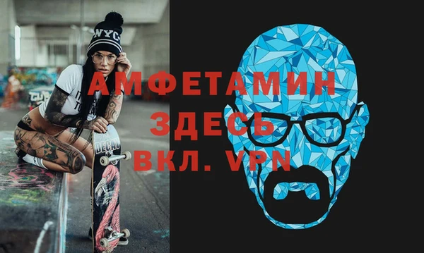 амф Наволоки