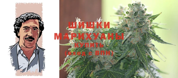 MDMA Нефтекумск
