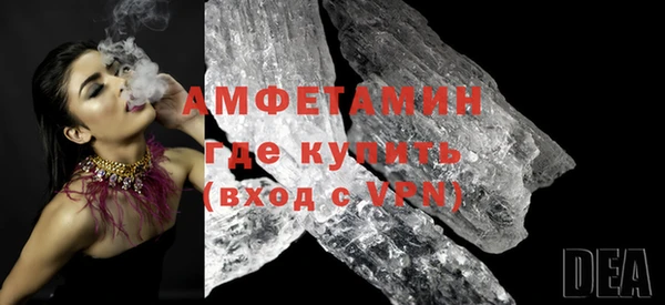 бутик Надым