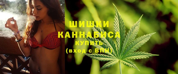 амф Наволоки