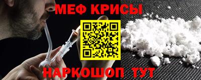 стаф Волжск