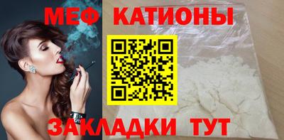 а пвп мука Балашиха