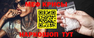 кокаин перу Волгодонск