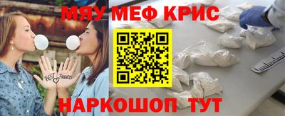 амфетамин Волжский