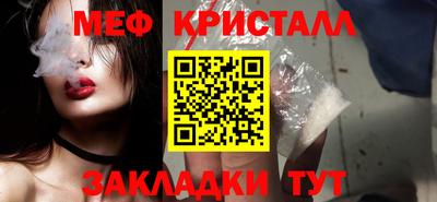 а пвп мука Балашиха