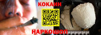 амфетамин Волжский