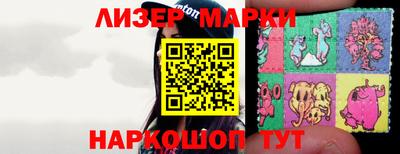 амфетамин Волжский