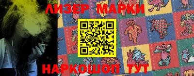 а пвп мука Балашиха