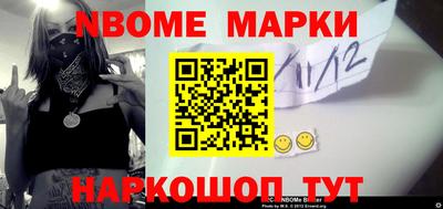 кокаин перу Волгодонск
