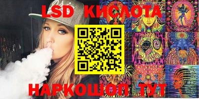 а пвп мука Балашиха