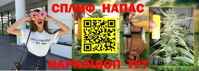 амфетамин Волжский