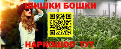 стаф Волжск