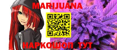 кокаин перу Волгодонск