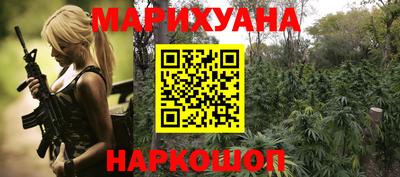 а пвп мука Балашиха