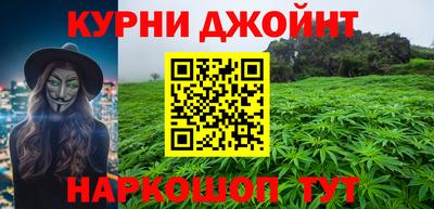 амфетамин Волжский