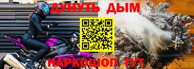 стаф Волжск