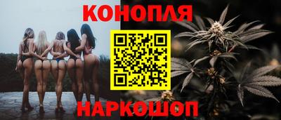 кокс Балаково