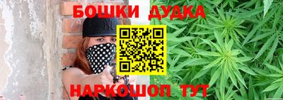 кокс Балаково