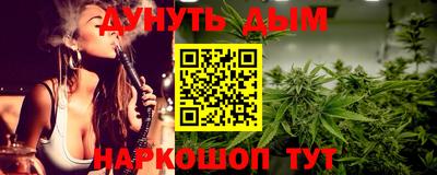 стаф Волжск