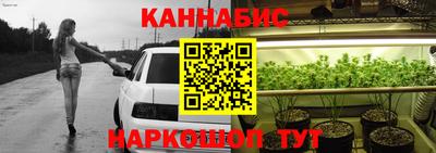 кокс Балаково