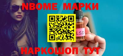 амфетамин Волжский