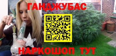 а пвп мука Балашиха