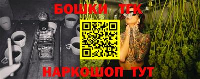 стаф Волжск