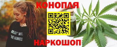кокаин перу Волгодонск