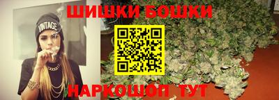 кокаин перу Волгодонск