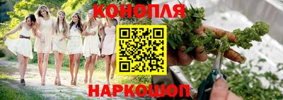 амфетамин Волжский