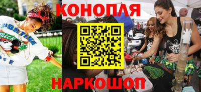 стаф Волжск