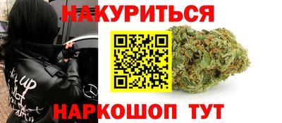 амфетамин Волжский