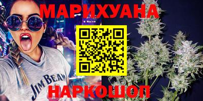 амфетамин Волжский