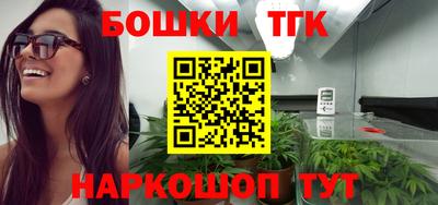 амфетамин Волжский