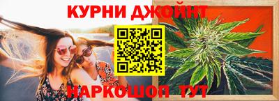 амфетамин Волжский