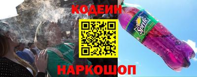 дистиллят марихуана Азнакаево