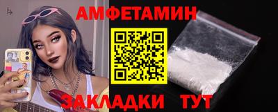 кокаин перу Волгодонск