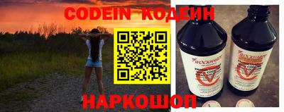 стаф Волжск