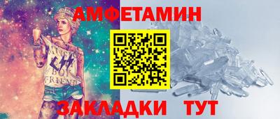 кокаин перу Волгодонск