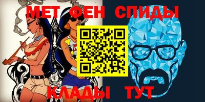 кокаин перу Волгодонск