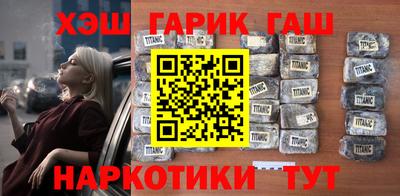 амфетамин Волжский