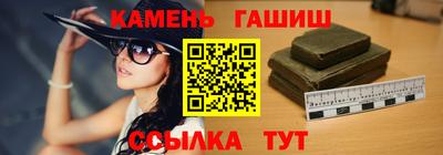 а пвп мука Балашиха